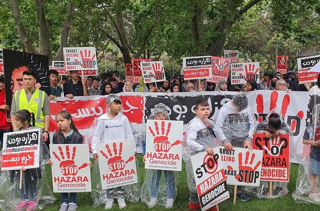 ستاد کارزار جهانی توقف نسل‌کشی هزاره‌ها از راه‌اندازی دادخواستی آنلاین برای جلب حمایت جهانی از هزاره‌ها خبر داده است.