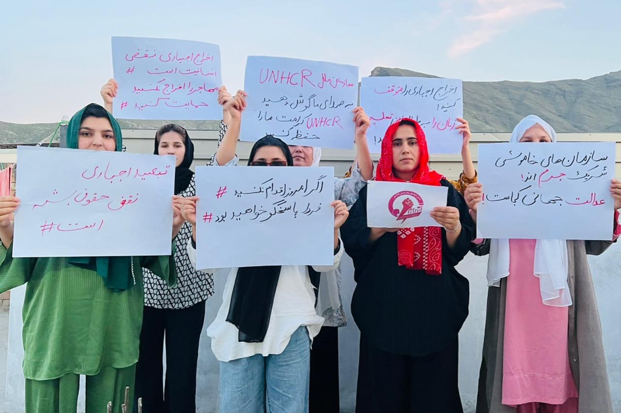 The Afghan Women’s Spontaneous Protest Movement issued a strongly worded statement condemning the dire situation of Afghan refugees in Pakistan.