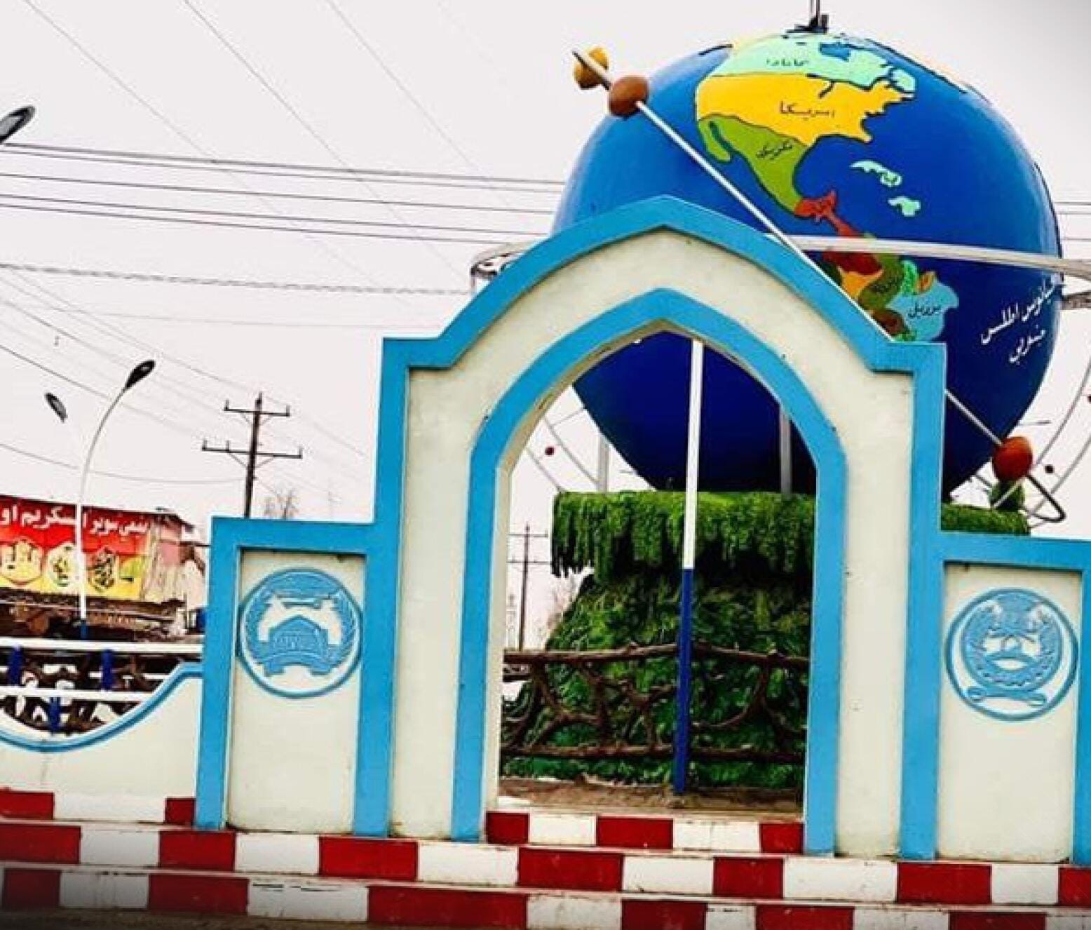 Taliban Seal 19 Money Exchanges in Helmand for Lack of New Licenses