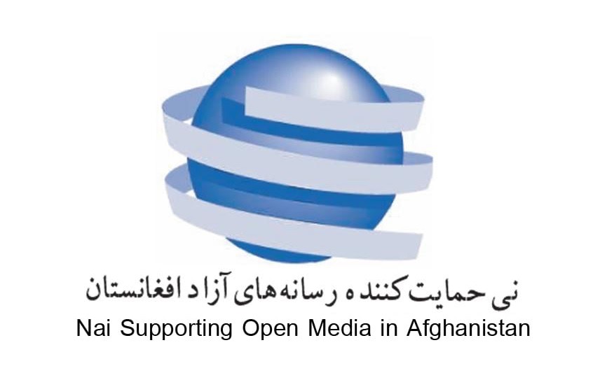 NAI in Exile Calls for Immediate UN Intervention to Secure Release of Journalists