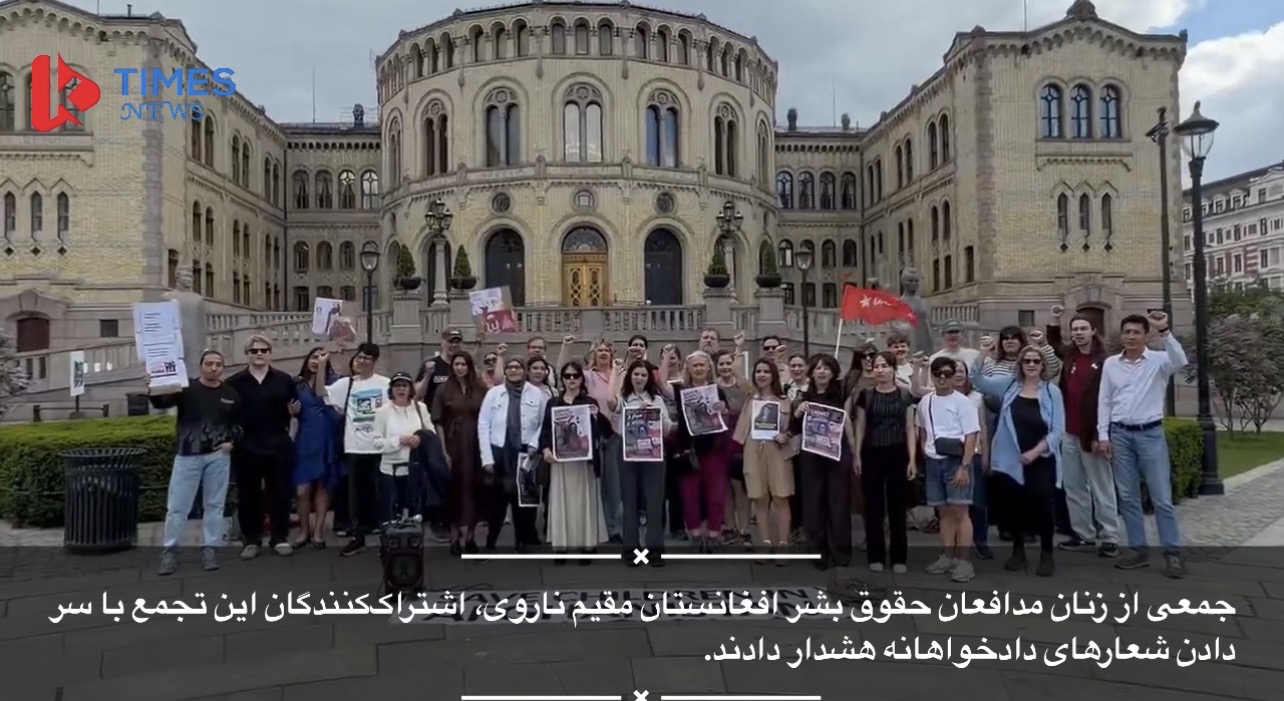 Afghan women living in Norway protest against facilitating child marriage; “These policies are destroying the future of girls.”