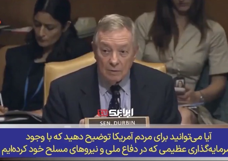 Senior U.S. Senator Admits America’s Defeat and Humiliation