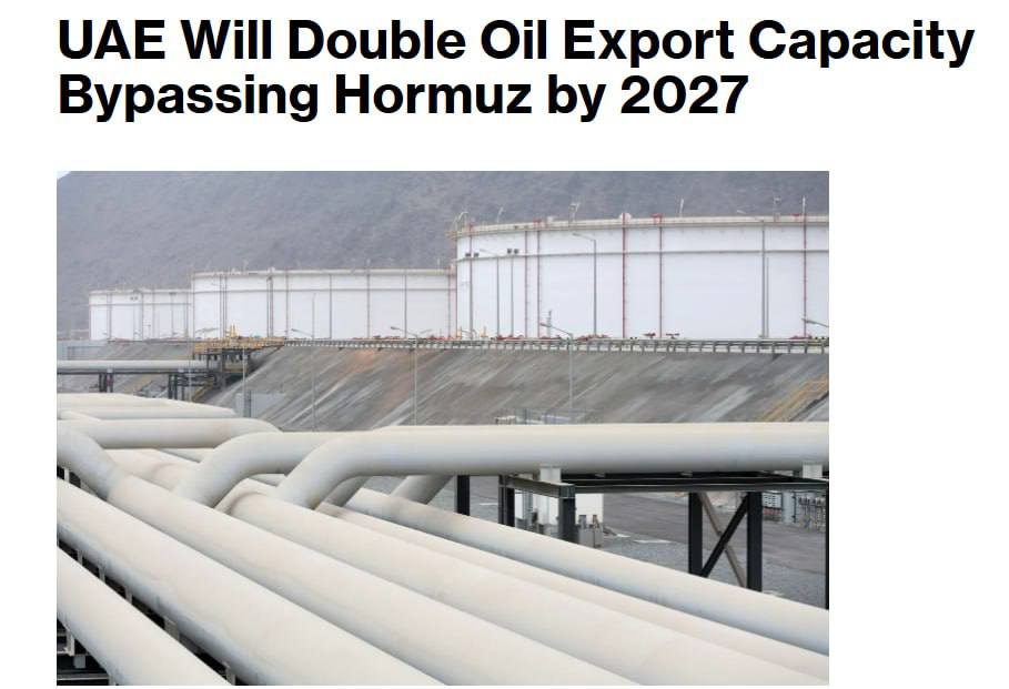 UAE Plans New Oil Pipeline to Bypass the Strait of Hormuz
