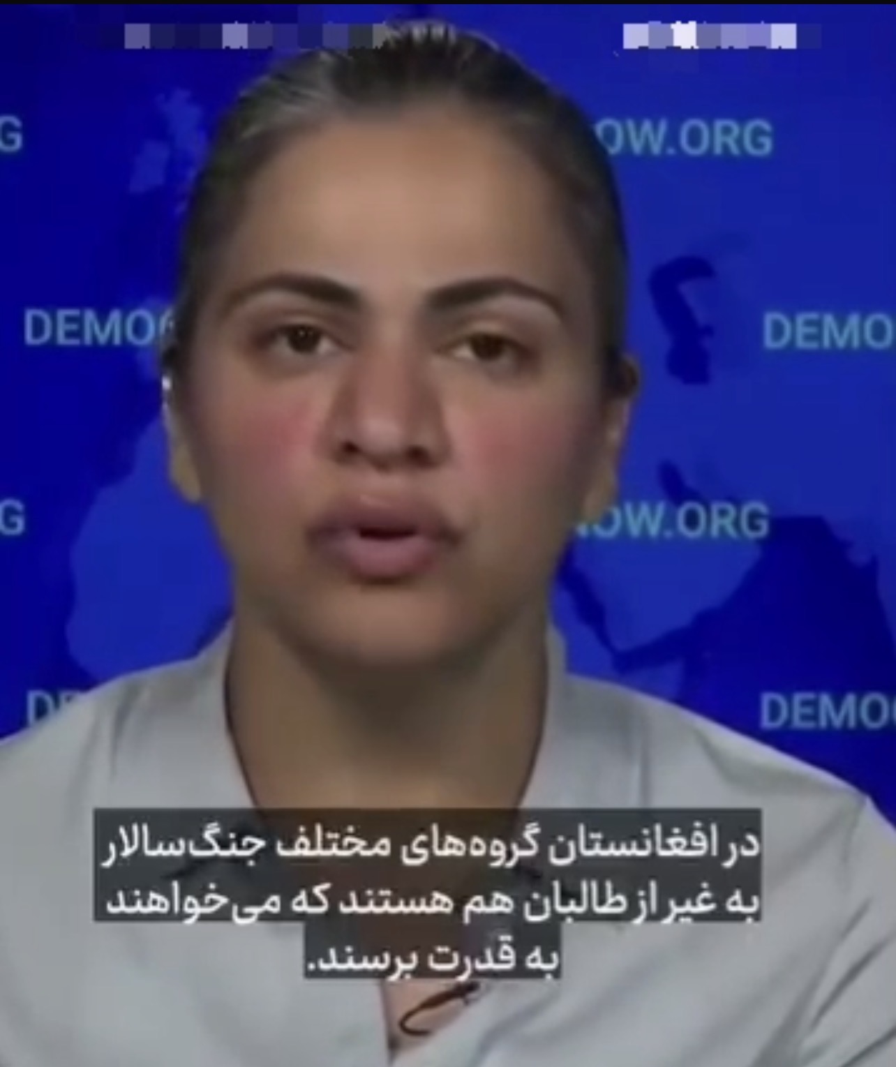 عایشه وهاب: مخالفان طالبان «گروه‌‎های جنگ‌سالار»، «ناکام» و «گمراه» هستند.