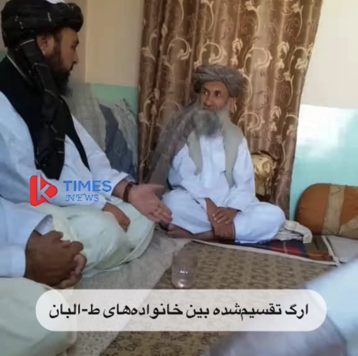 Hassan Akhund; The Mullah Who Brought His Country Life to the Kabul Citadel