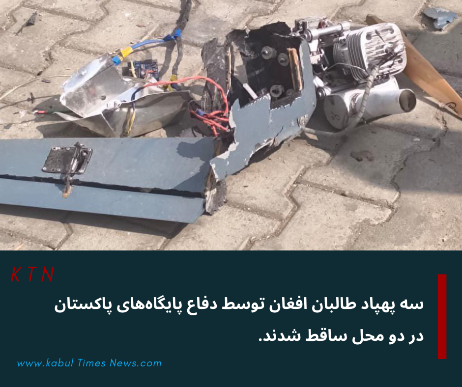 Pakistan resumes attacks on key Taliban bases in Afghanistan