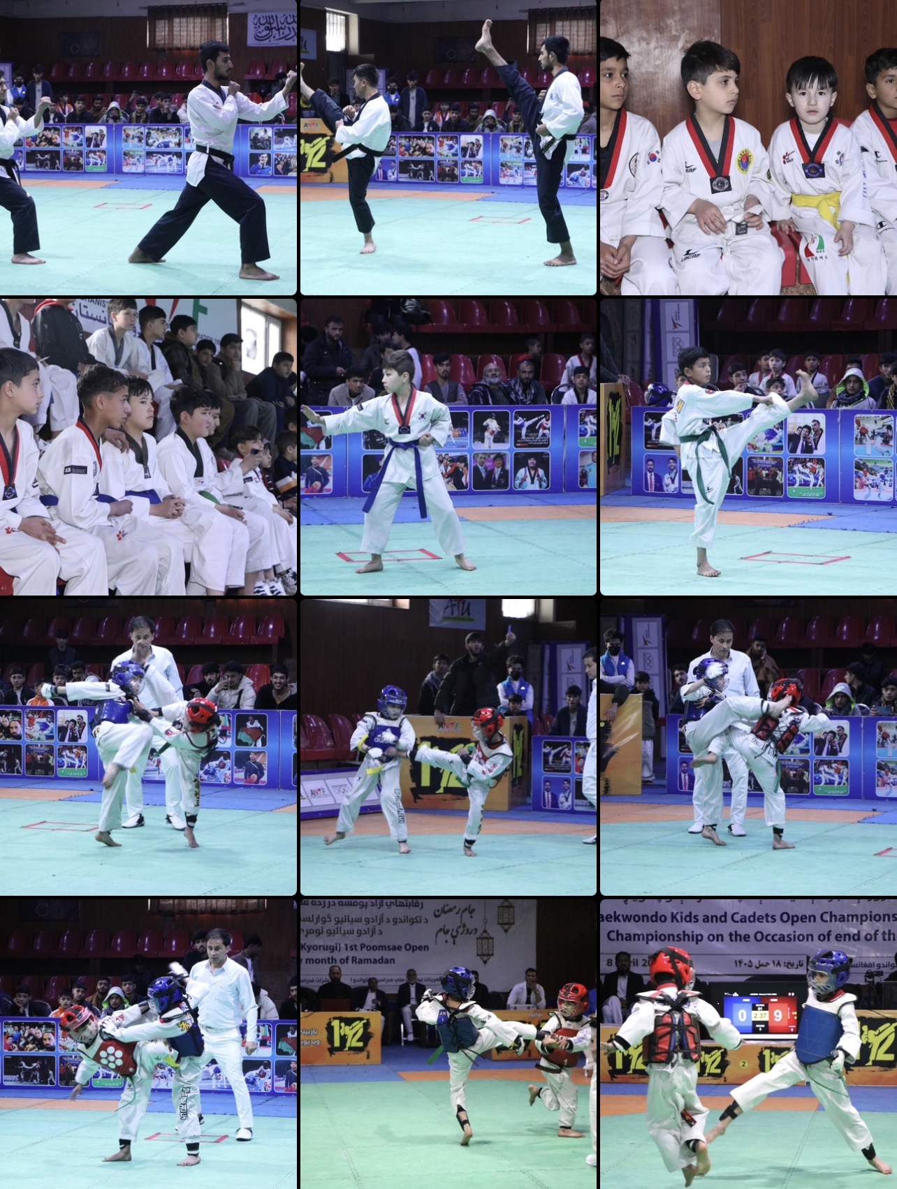 The 14th round of the Taekwondo Championships and the first round of the Pomse Taekwondo Championships started in Kabul with the participation of 50 athletes.