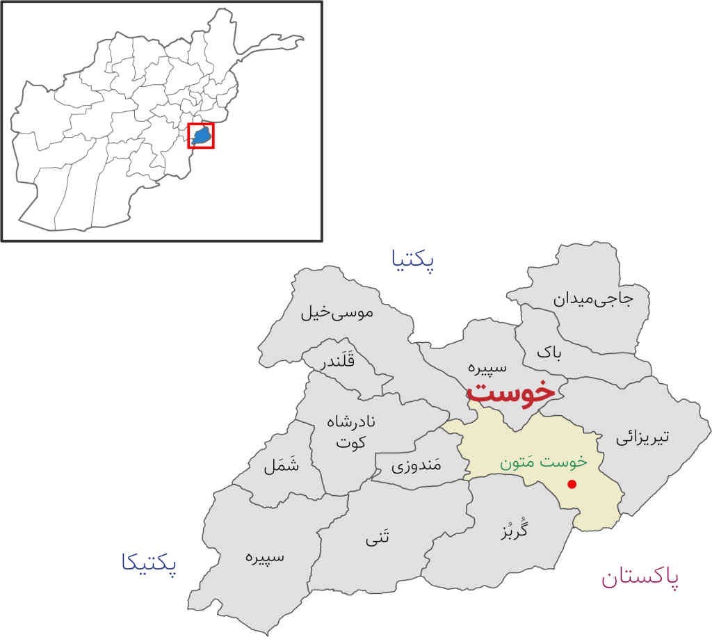 خوست؛ مردی همسر ۲۲ساله و دختر شش‌ماهه‌اش را به قتل رساند