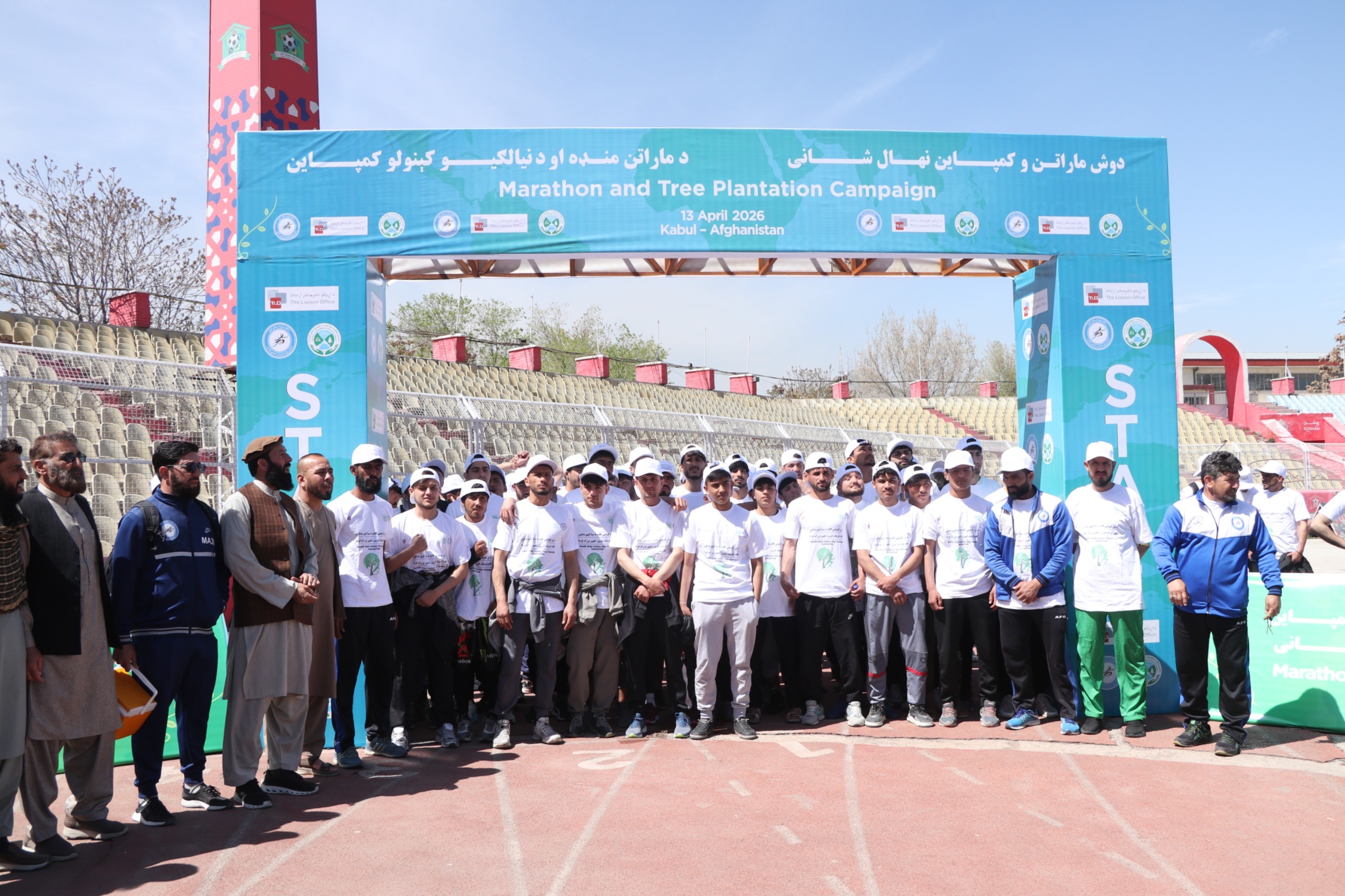 Marathon-style running race held among 200 athletes in Kabul