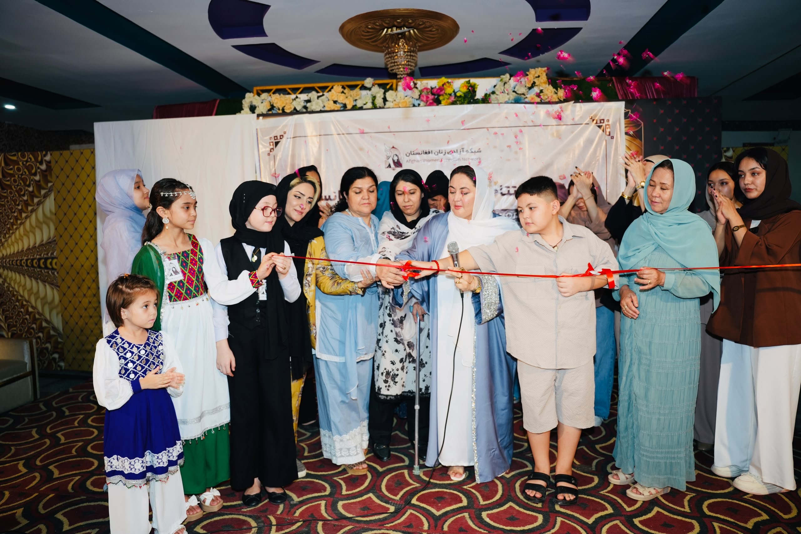 Announcing the establishment of the “Afghanistan Women’s Freedom Network” with an emphasis on education, justice, and human rights
