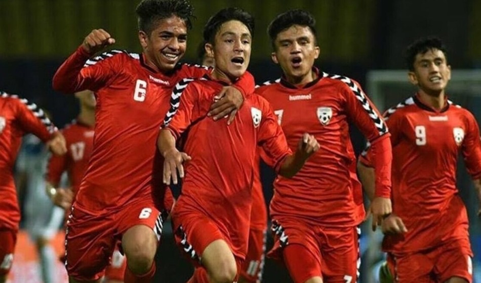 تیم ملی فوتبال زیر ۱۵ سال افغانستان راهی رقابت‌های جهانی فیفا ۲۰۲۶ شد