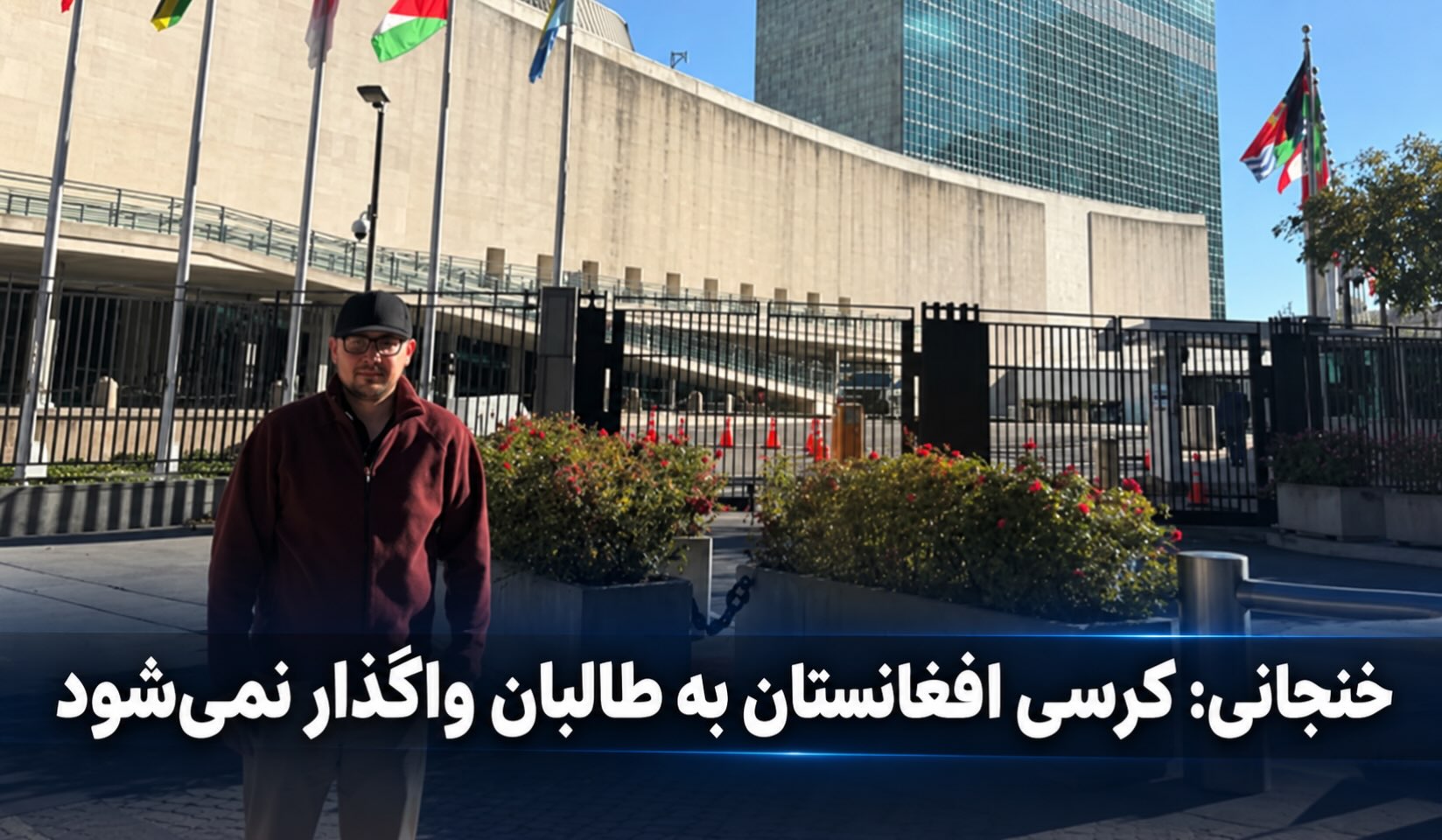 @kabul_times_news on Instagram